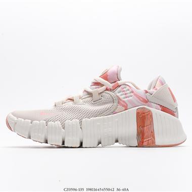 Nike Free Metcon 4 四代健身訓練鞋 休閑耐磨戶外運動鞋跑鞋