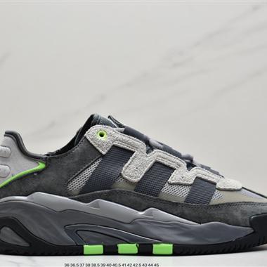 Adidas Niteball 奶包鞋 複古運動休閑跑鞋 