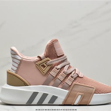 Adidas EQT Bask ADV 白綠針織