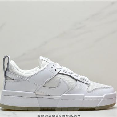 Nike Dunk Low Disrupt 解構板鞋 