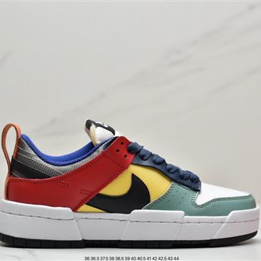 Nike Dunk Low Disrupt 解構板鞋 