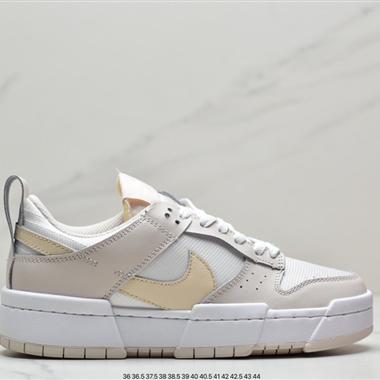 Nike Dunk Low Disrupt 解構板鞋 