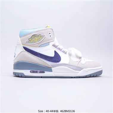 Nike Air Jordan  Legacy 三合一312