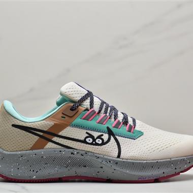 Nike Zoom Pegasus 38 透氣緩震疾速跑鞋