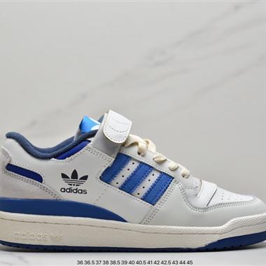 Adidas BAD BUNNY FORUM 低幫百搭潮流休閑運動板鞋