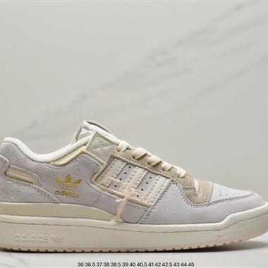 Adidas BAD BUNNY FORUM 低幫百搭潮流休閑運動板鞋