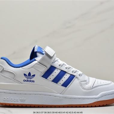Adidas BAD BUNNY FORUM 低幫百搭潮流休閑運動板鞋