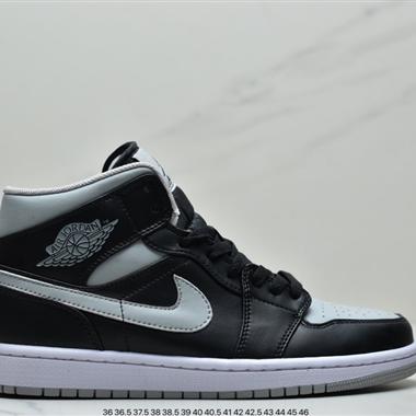 Nike Air Jordan 1 Shadow