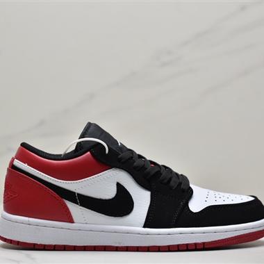 Nike Air Jordan 1 Low AJ1喬1低幫休閑板鞋 