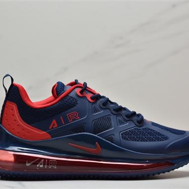 Nike Air Max GENOME Air Max 720 