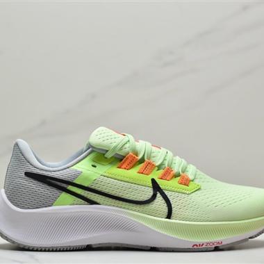 Nike Zoom Pegasus 38 透氣緩震疾速跑鞋