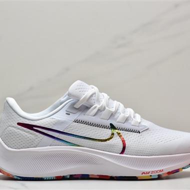Nike Zoom Pegasus 38 透氣緩震疾速跑鞋
