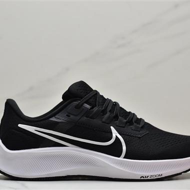 Nike Zoom Pegasus 38 透氣緩震疾速跑鞋