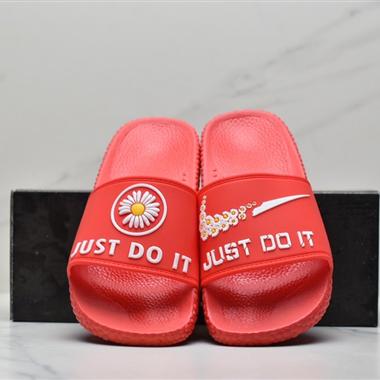 Nike Benassi JDI 權志龍小雛菊沙灘運動休閑拖鞋