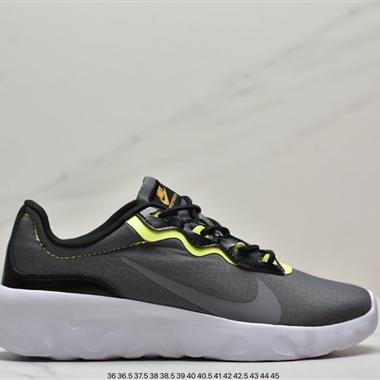 NIKE EXPLORE STRADA 倫敦7代