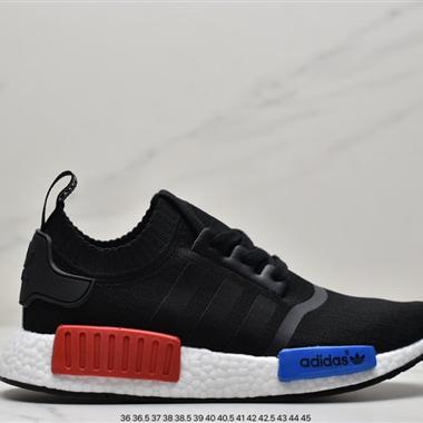 Nasa X adidas originals NMD R1Spectoo?