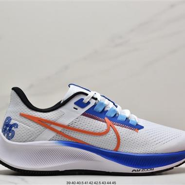 Nike Air Zoom Pegasus 38 針織透氣 