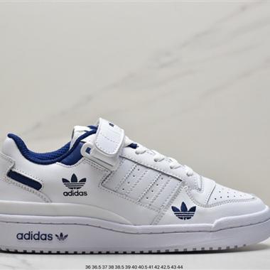 Adidas Originals Forum 