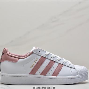 Adidas  Originals Superstar"White/Black/Gold"貝殼頭經典百搭休閑運動板鞋