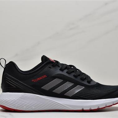 Adidas Duramo SL 清風系列 賈卡網紗鞋面 男子緩震訓練跑步鞋