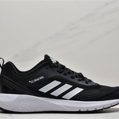 Adidas Duramo SL 清風系列 賈卡網紗鞋面 男子緩震訓練跑步鞋