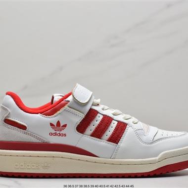 Adidas originals Forum 84 LoW 魔術貼低幫百搭潮流休閑運動板鞋