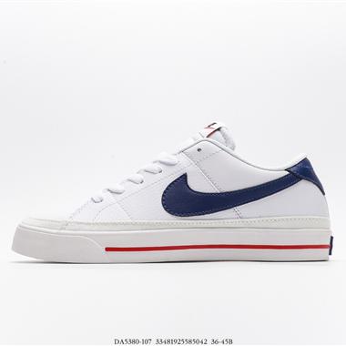 Nike Court Legacy  輕便耐磨休閑鞋 複古滑板鞋