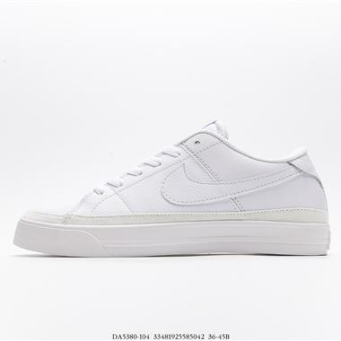 Nike Court Legacy  輕便耐磨休閑鞋 複古滑板鞋