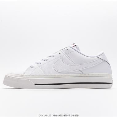 Nike Court Legacy  輕便耐磨休閑鞋 複古滑板鞋