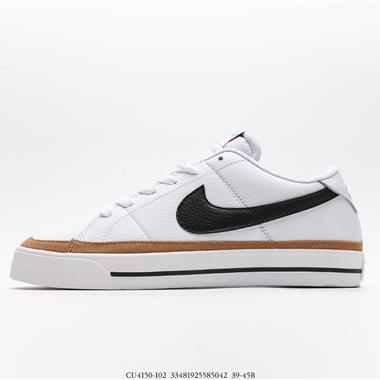 Nike Court Legacy  輕便耐磨休閑鞋 複古滑板鞋