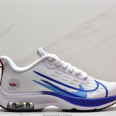 Nike Zoom Structure 38X 賈卡面透氣 舒適軟底 