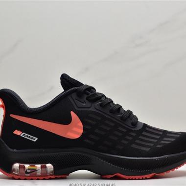 Nike Zoom Structure 38X 賈卡面透氣 舒適軟底 