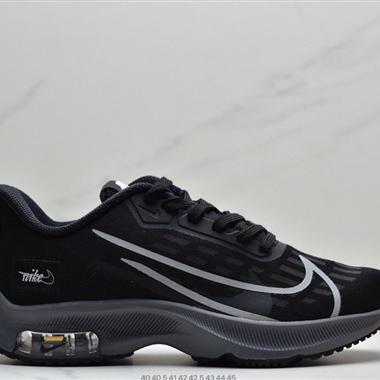 Nike Zoom Structure 38X 賈卡面透氣 舒適軟底 