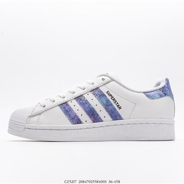Adidas Originals Superstar 貝殼頭經典百搭休閑運動板鞋