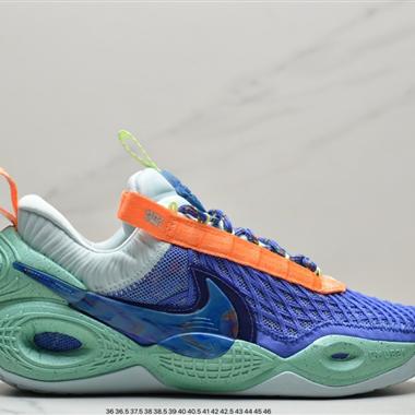 Nike Cosmic Unity E 中性實戰籃球鞋