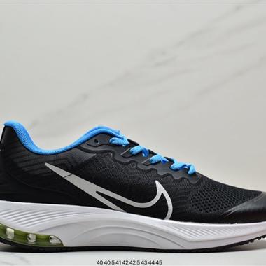 NIKE Air Max 2021 半掌氣墊 機能風透氣緩震舒適跑步鞋