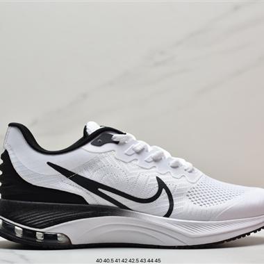 NIKE Air Max 2021 半掌氣墊 機能風透氣緩震舒適跑步鞋
