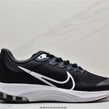 NIKE Air Max 2021 半掌氣墊 機能風透氣緩震舒適跑步鞋