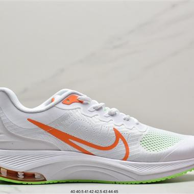 NIKE Air Max 2021 半掌氣墊 機能風透氣緩震舒適跑步鞋