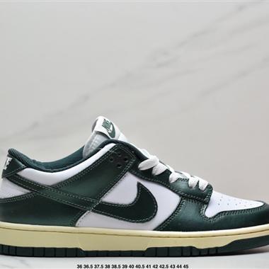 Nike SB Dunk Low Pro 複古低幫休閑運動滑板板鞋