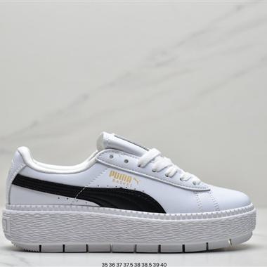 PUMA Platform Trace x Ader Error 蕾哈娜四代 