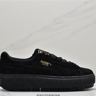 PUMA Platform Trace x Ader Error 蕾哈娜四代 