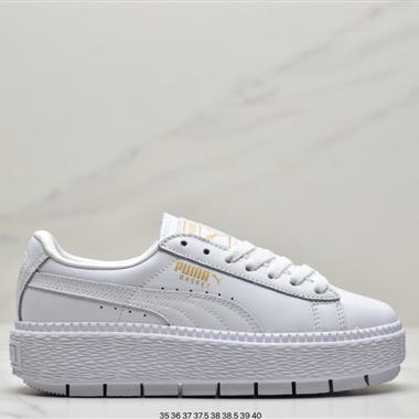 PUMA Platform Trace x Ader Error 蕾哈娜四代 