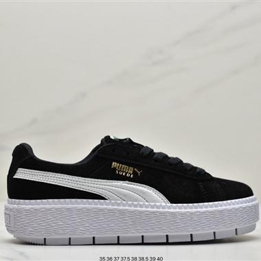 PUMA Platform Trace x Ader Error 蕾哈娜四代 