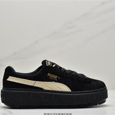 PUMA Platform Trace x Ader Error 蕾哈娜四代 