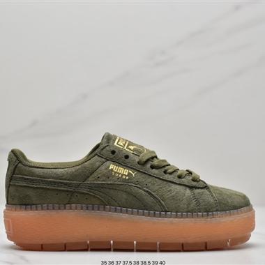 PUMA Platform Trace x Ader Error 蕾哈娜四代 