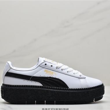 PUMA Platform Trace x Ader Error 蕾哈娜四代 