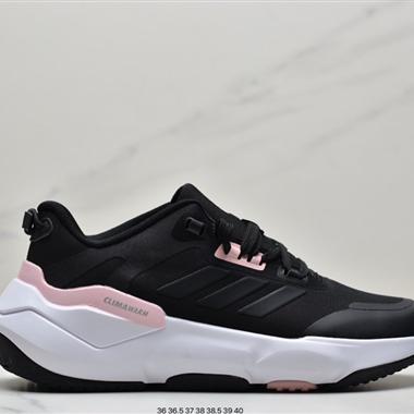 Adidas CLIMAWARM CRUISER 清風系列 夏季運動休閑實用舒適跑步鞋