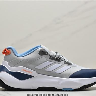 Adidas CLIMAWARM CRUISER 清風系列 夏季運動休閑實用舒適跑步鞋
