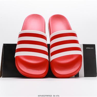 Adidas Adilette Pride夏季軟底一字拖 沙灘拖鞋